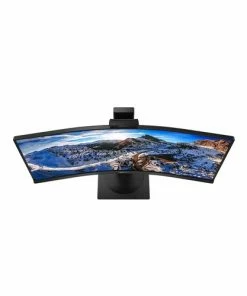 Meilleure vente 🥰 Philips P Line 346P1CRH/00 - 34/VA/4ms/UWQHD 👏 -HP Shop 2199d1aa 8775 4282 a15f 3f61f8b8d36e