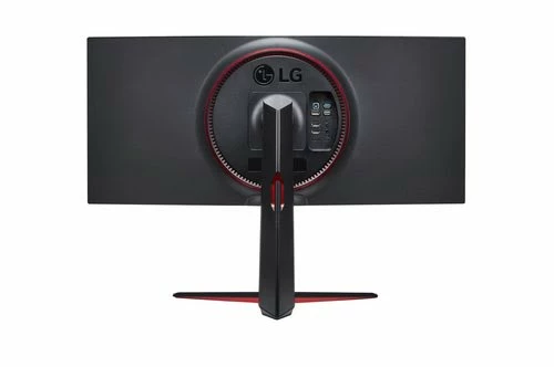 Vente flash 🎁 LG 34GN850-B - 34inc. Nano IPS/1ms/UWQHD/HDMI/144Hz 😍 6 Vente flash 🎁 LG 34GN850-B - 34inc. Nano IPS/1ms/UWQHD/HDMI/144Hz 😍 – Image 6